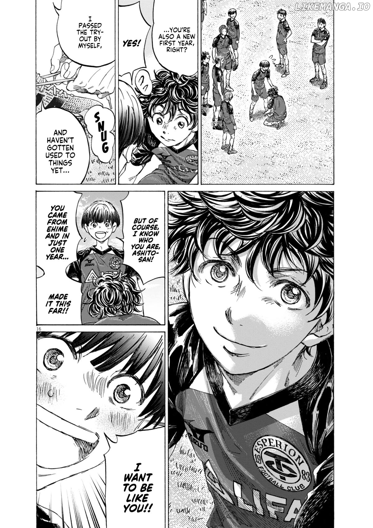 Ao Ashi, Chapter 410 image 19